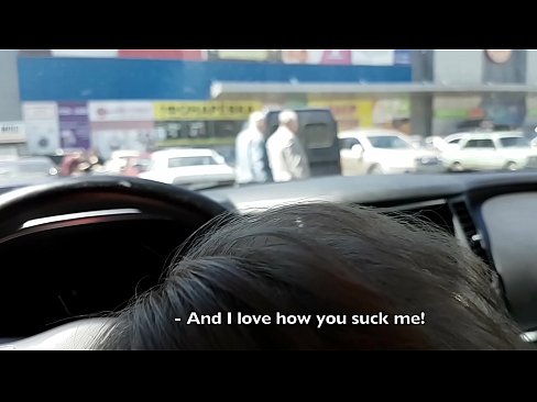 ❤️ Vysátá přímo na parkovišti před supermarketem ☑ Domácí porno u cs.sayhentai.ru ☑
